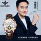 OUPINKE NOUVELLE MONTRE MENS MECANICAL MECANICAL WARTY ENTIÈREMENT AUTALATIQUE MULTIFONNELLE LUMINEMENT ARRÉPRÉPORT BUSINESS WORT Gift pour mari [Version améliorée] Produit 3291 Brown Leather Rose White Men