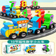 NMCK magnetic digital train children's building blocks toys boys and girls 3 to 4 to six-year-old babies magnetic assembly 12 sections beech wood front magnetic digital train