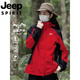 Jeep (JEEP) men's autumn and winter three-in-one couple mountaineering travel waterproof jacket for women outdoor leisure sports jacket for women - wine red pink fleece liner upgraded version - three-in-one 3XL