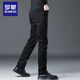 Romon High-End Jeans Men's Summer New Summer New Tendy Brand Lolow Straight Autumn Casual Pants Spring and Autumn Men's Black Tamaño regular 33