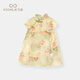 
Fanhunting girls cheongsam dress summer clothes baby Chinese style Hanfu princess dress one year old baby dress summer