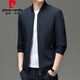 皮尔卡丹（pierre cardin）品牌夹克男款秋季爸爸装新款棒球服休闲商务男装中年上衣外套男 9902黑色 XL