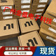 -9222/9223/9225/9226/9227/9228/9229采集模块全新质保