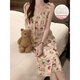 
CaileiKelai nightgown for women in summer, with breast pads, ice silk cool suspender pajamas, summer ladies, sweet and cute home clothes, spring and autumn 3887 [Not removable chest pad] M [75-100Jin [Jin equals 0.5 kg]]