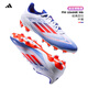 Adidas F50 Детский европейский европейский матч для мальчиков и девочек -студентов IF1370 Официальный флагманский аутентичный F50 [Специальное издание Black Gold TF] IG9277 37 UK4.5