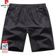 皮尔卡丹（pierre cardin）中老年短裤男士夏季薄款纯棉宽松裤衩外穿居家休闲短裤工装五分裤 9272深蓝 L 100-130斤