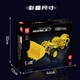 YUXING Mowang Engineering Crane Excavator Bulldozer строительный блок сборочной игрушки Все ландшафт.