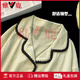 
Yalu pajamas for women in spring and summer pure cotton cardigan with chest pad long sleeves trousers 2025 new sweet ladies large size home clothing 9923 green [with chest pad] long sleeves + trousers M women [suggested weight 80-100 Jin [Jin equals 0.5 kg]]