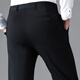 
CEO Yageor men's trousers spring and summer new high-end business casual iron-free middle-aged daddy suit summer thin men's trousers F9901 dark gray without folding M 29 [waist circumference 74c cm]