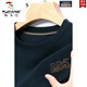 Woodpecker (Tucano) 2023 Neues schweres Industriesticker Herren-Pure-Baumwoll-Sweatshirt runden Hals Langarm T-Shirt Autumn T-Shirt Top Base Shirt 6623 Haqing M 16590-120jin [Jin gleich 0,5 kg]
