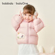 Balabala children's clothing children's down jacket baby boys and girls 2025 winter new baby coat warm top puff down