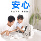 SAGEROBOT GO Chess AI Robot Version Game Exercices Formation Échec Échec Rise AI Questions Wild Fox Custom Version