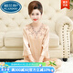 Palando Spring and Summer Middle-aged Mother Pajamas for Women with Autumn Ice Silk Can We Wear Mother-in-law Silk Cotton Silk Thin Style Two-Piece Set for Middle-aged and Elderly AR683 Champagne Color [High-end Pajamas] One Size 4XL Code Recommendation [160-185Jin [Jin equals 0.5 kg]]