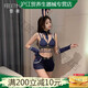 霏慕赠避孕套内衣兔女郎制服套装性感睡衣免脱床上战袍诱惑激情女3879 蓝+粉【发箍+假领+领带+文胸+拉链开裆短裤+1 均码 【建议体重80-120斤】