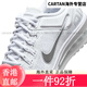 Nike (Nike) Nike Men's Sneakers Summer New Air Cushion Shoes Air MAX 2013 HF4884 100 100 White/Metallic Silver/Negro 44.5