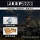JEEP SPIRIT吉普羽绒裤男2025新款外穿冬季保暖防寒加厚零下40度中青年工装裤 吉普-13820-曜石黑-CB XL 150-170斤