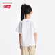 NEW BALANCE children's clothing for boys and girls 2025 summer new sports short-sleeved T-shirt ND7EF2Z283 130