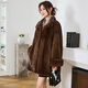 
Winter home brand imported fur mink coat for women's whole mink medium-length vertical lapel mink coat for women's cloak style, brown color, one size 180Jin [Jin equals 0.5 kg] (cloak loose version)