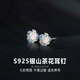 Yan Ru decorated with colorful camellia simple and versatile earrings for women 925 silver high-end earrings new earrings girlfriend birthday gift E3051_Colorful camellia earrings-Jingdong delivery