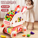 Children's play house toy 3-6 years old boys and girls Internet celebrity kitchen burger machine convenience store powder + push shopping cart powder