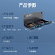 中科光电 光纤终端盒12口 12芯光纤配线架 光缆接续盒接线熔纤盒SC单模满配尾纤法兰 机架式ZK-GXH-12SC-SM
