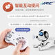 Smart Roboter Hund Kinder -Fernbedienung Spielzeug Welpen -Roboter -Voice -Gespräch Tanz und Gehen rufen Jungen und Babys an. Normale Version von Special Stunt Dog White ohne mobile App -Funktion. Standardversion mit einer wiederaufladbaren Batterie