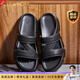 NEWMDER slippers for men wearing high-value summer breathable 2025 new thick sole and flip-flop soft-soled sandals for men high-end black (spot speed) 38 (240mm)