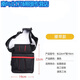 RSRDDY Auto Tool Belt Bag Multifunctional Portable Tool Bag Construction Car Clothes Color Changing Film Storage Bag Multifunctional Black Long Handbag