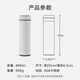 Avas Brand Thermos Cup Silber