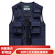 JP Spring, Summer y Autumn Thin Men's Vest MultiPocket Montailering Fotography Fotography Chaqueta 9898 9898 Gray L (Adecuado para Red S (adecuado para 95 Jin [Jin equivale a 0.5 kg] -110 Jin [Jin equivale a 0.5 kg]) uni-tamaño)