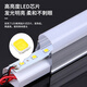 Yunzhizhuo T5 integrated LED tube high-brightness fluorescent lamp strip light full set of energy-saving workshop bracket lamp tube 0.9 meters 16W white light