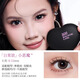 Lishu Lishu Sweetheart Magnetic False Eyelashes for Women Natural Glue-Free 2025 New One-piece Reusable