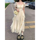 Yunju dress for women in summer 2025 new light luxury high-end white long skirt French beach skirt pure desire off-white bead fairy dress S recommended 80-95 Jin [Jin equals 0.5 kg]
