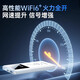 Xianji XIANJI carefully selected Xianji portable wifi three-network universal 10,000 mAh wireless wi-fi6 card-free mobile Unicom Telecom portable high-speed accompanying network universal traffic router charging smart WIFI6 multi-frequency 20 cores 10000MAH
