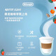 Delonghi Silver Knight Cold Brew Semi-Automatic EC9885.M Kaffeemaschine Schleif integriertes Haus kommerziell italienische EC9885 EC98