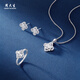 Zhou Taisheng platinum earrings PT950 hollow four-leaf clover streamlined pair of earrings birthday gift for girlfriend 2.79g