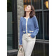 [Armani Hersteller] Big Brand Homologe Xiaoxiangfeng Woll-Strickjagd für Frauen-Pullover Long Sleeve Cardigan für Frauen Blue L (100-120jin [Jin entspricht 0,5 kg])