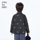 Jnby by JNBY New Jiangnan Buyi children's clothing long-sleeved shirt H-shaped loose shirt collar cotton 25 autumn boys 1P8210960 077/miscellaneous gray coffee 140 cm