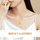 Chinese gold dream catcher pendant au75018k gold necklace for women 2025 new Christmas gift for girlfriend and wife Mobius K gold pendant + 18K gold chain