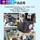 DZYJ3.5MM headphone socket 3F07 socket PJ-313D female socket 392/301/359/325C/215 audio plug PJ-320D-SMD (5 pieces)
