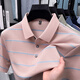 Camiseta de manga corta para hombres clásicos Camiseta de manga corta Polo Polo Paul Lapa de moda Camiseta Top Top de gran tamaño de moda