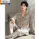 Modal Pyjamas für die Frühlings- und Herbst-Herbst-Pure-Baumwoll-Langschläfe Herbst Herbst großgröße High-End-Sommer-Dünnstil für Outdoor-Verschleiß 13063 Bildfarbe 4xl Gewicht 200-230jin [Jin entspricht 0,5 kg]