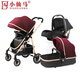 Xiaoxianma folding baby stroller XXM-YRC1047