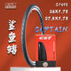 Zhengxin CST mountain bike 26 inch 27.5*1.75 shark fin C-1698 semi-bald folding anti-sting tires 2nd generation 26*1.50 wire anti-sting + beautiful mouth 32