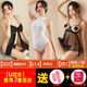 美诱佳性感免脱连体睡衣女2023新款秋冬羞耻款 2357+2358+6227黑+跳单+高潮液 80-140斤