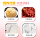 Hao's Freeze-séché Bird's Nest Tremella Soup de remplacement de repas nutritionnels Instantal Nid's Nest Drink Nutritional Recepe Breakfast