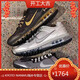 Nike (Nike) Herrenschuhe Luft Max Sommer Full Palm Air Pushion Polishing Mesh Atmungsfreie Laufschuhe FZ3156 HF4884-100 39