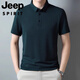 Jeep Spiritpolo Shirt masculin à manches à manches courtes à manches à manches à manches courtes de style 2025 NOUVEAU T-shirt à manches à manches mi-manches S