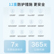 JD.com made 30W fast charging power bank 3c certified OCC can be used on the aircraft with its own cable 20,000 mAh large capacity mobile power supply suitable for Apple 16 Xiaomi Huawei Honor mobile phone