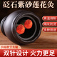 BianciShi Moxibustion Pot de loto Moxibustion Instrumento Fire Dragon Jar Moxibustion Jar Hogar de doble capa Púrpura Moxibustión Artifacto Artefacto Moxibustion Pot + Dragon Boat Festival Moxibustion + Big Oil + Lighter [693]